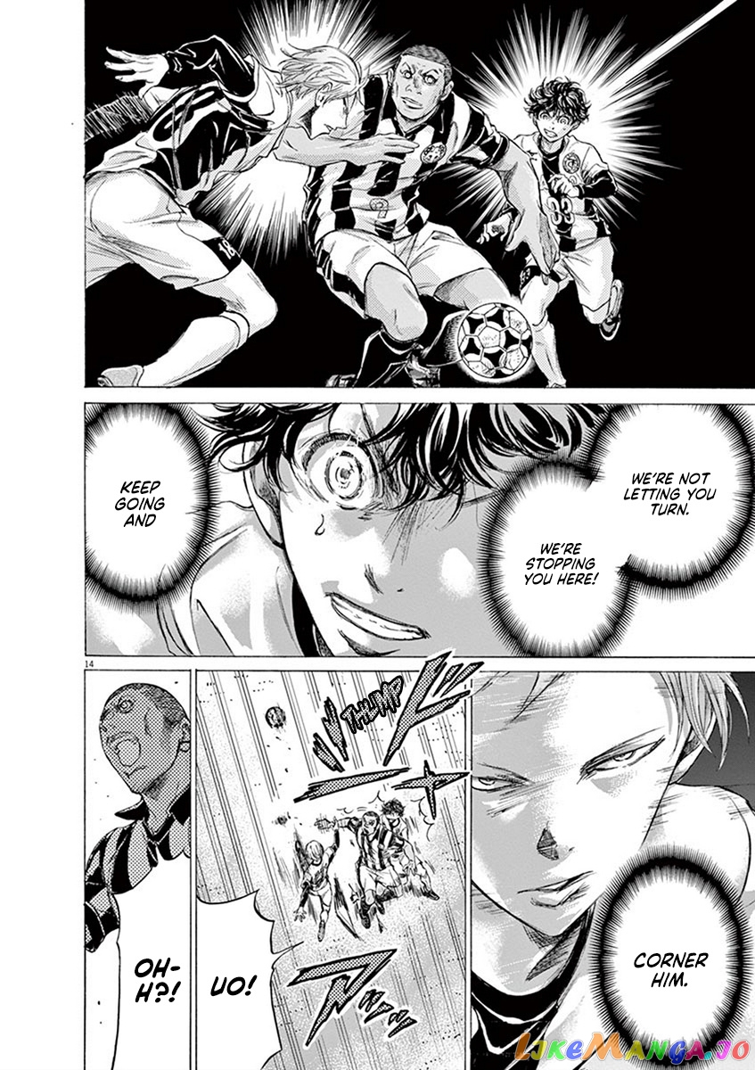 Ao Ashi, Chapter 180 image 21